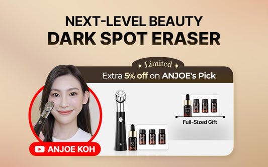 [ANJOE'S PICK] DARK SPOT ERASER