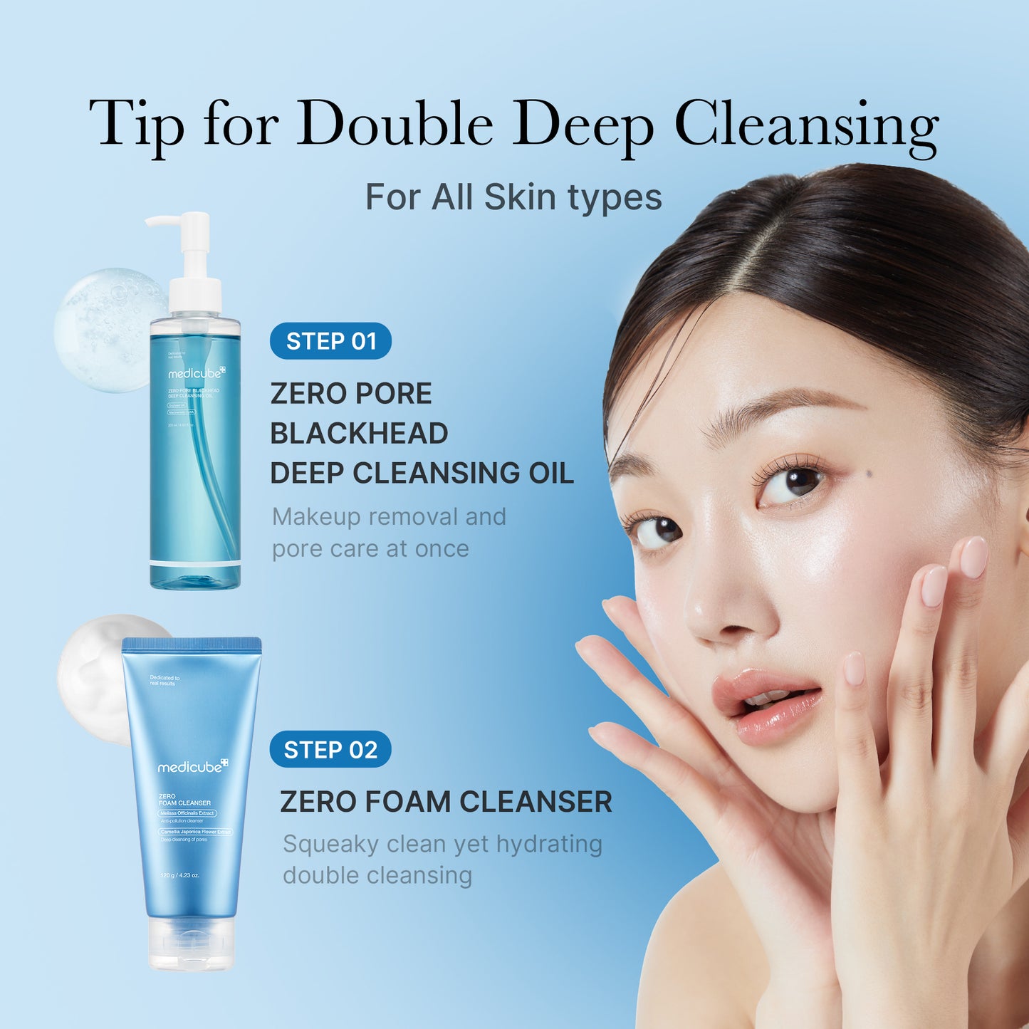 (NEW) Zero Pore Blackhead Deep Cleansing Oil