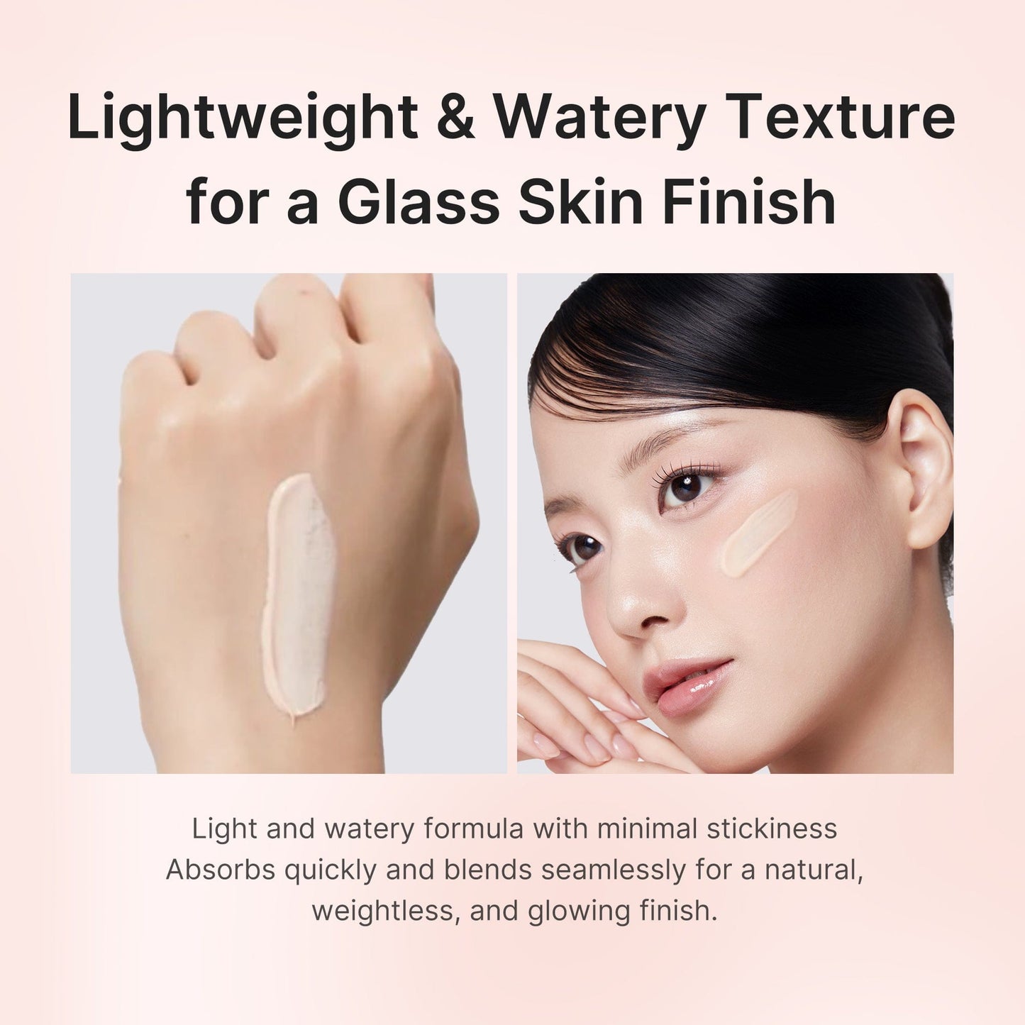 [3-in-1] Collagen Firming Sunscreen