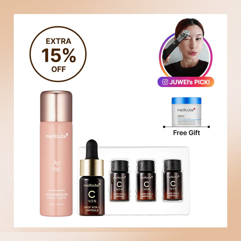 Best Seller Serum duo