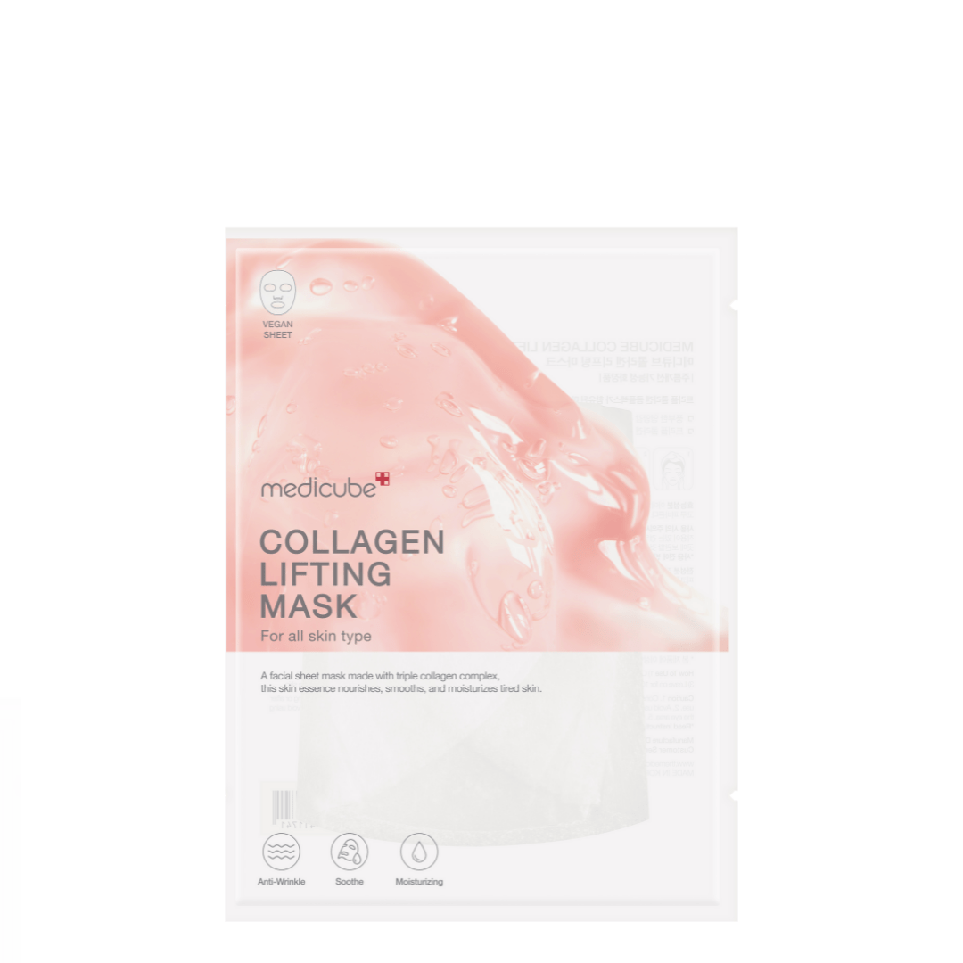 (gift) Collagen Lifting Mask(3ea)