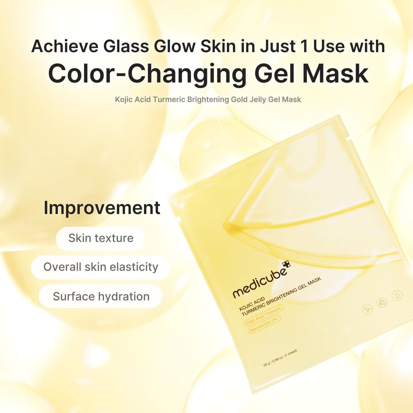 (NEW) Kojic Acid Turmeric Brightening Gel Mask