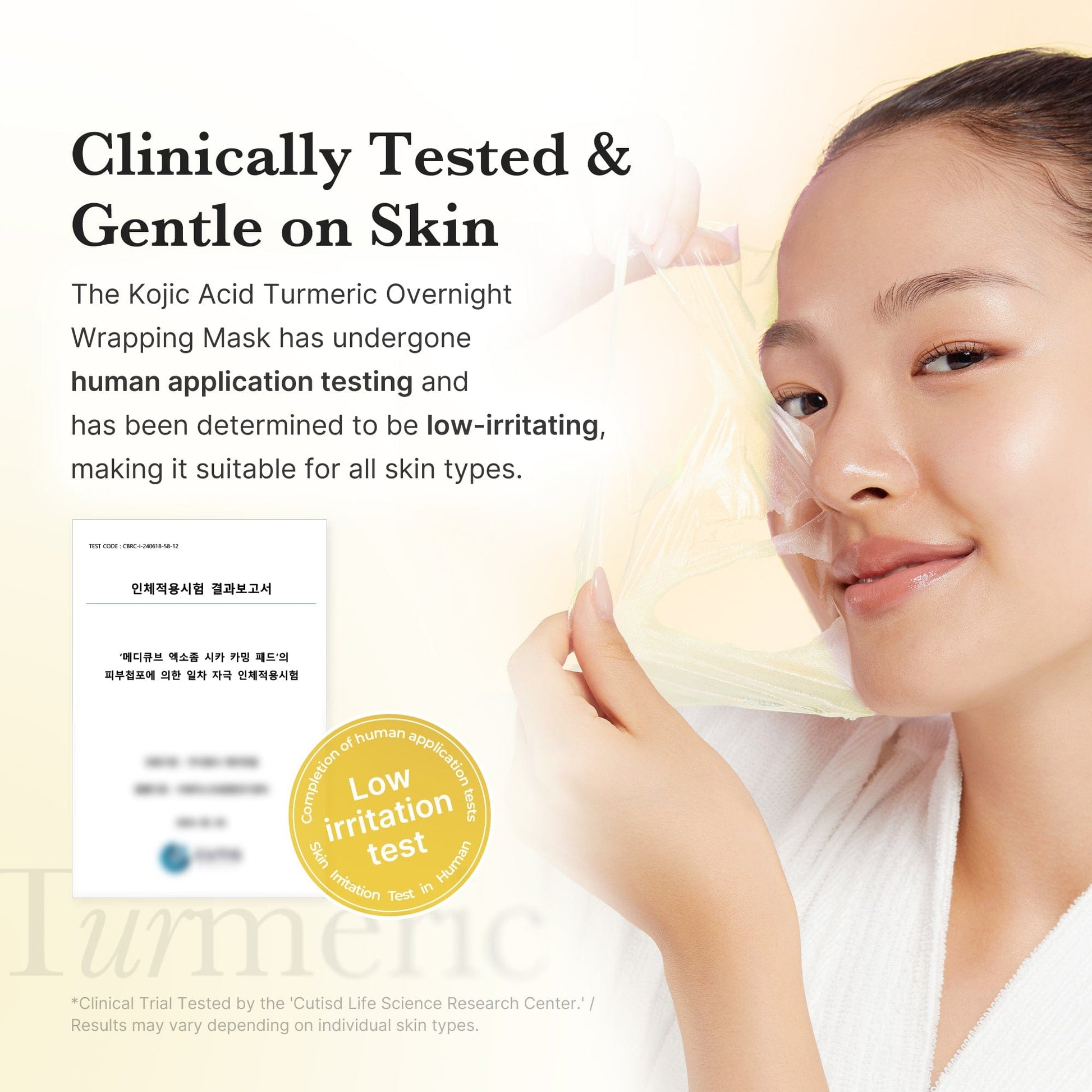 (NEW) Kojic Acid Turmeric Night Wrapping Mask (Peel-off Brightening Mask)