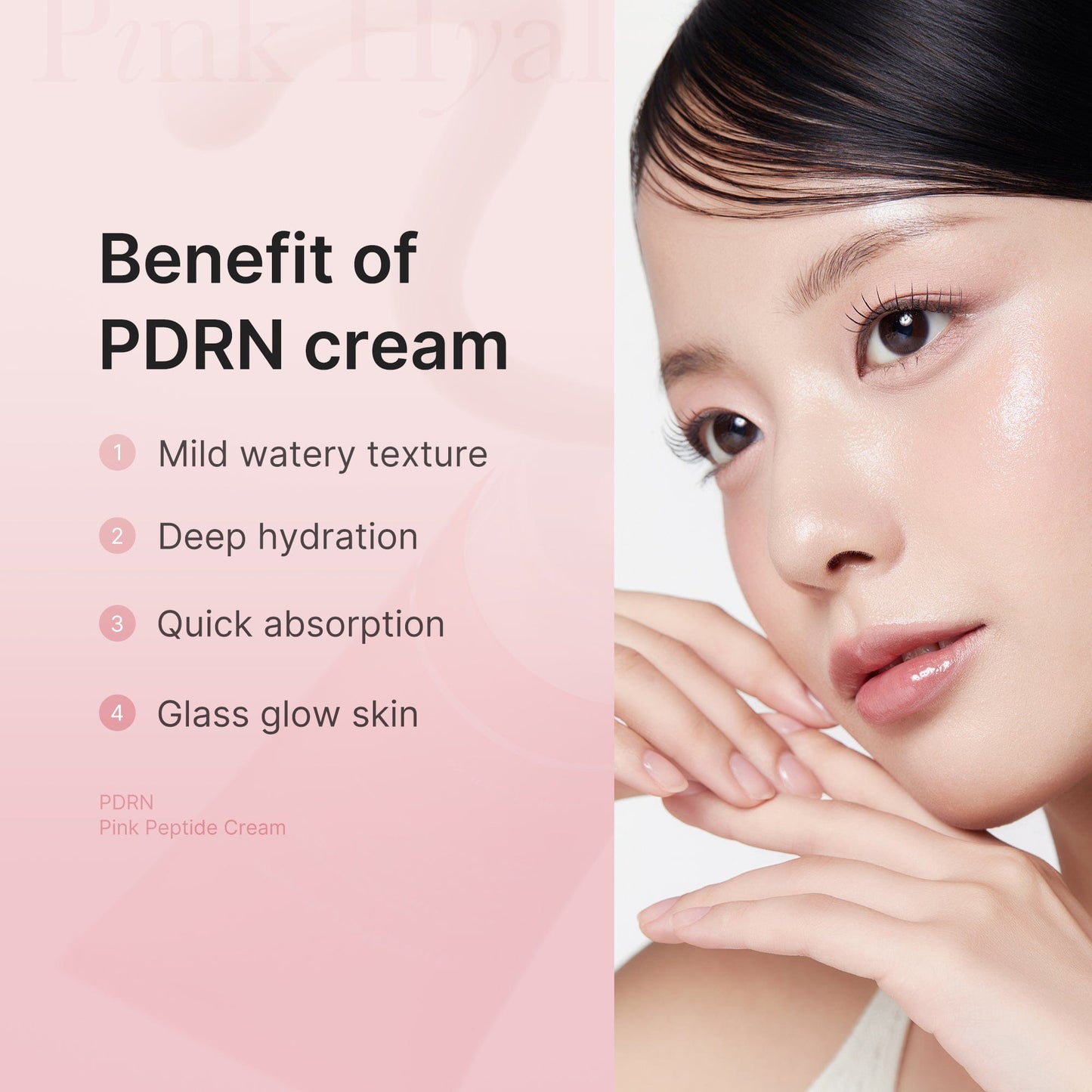 PDRN Pink Hyaluronic Moisturizing Cream