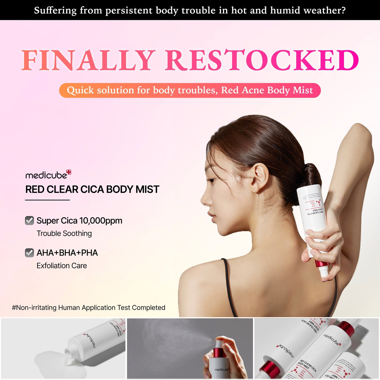 Single [Restocked] Red Clear Cica Body Mist