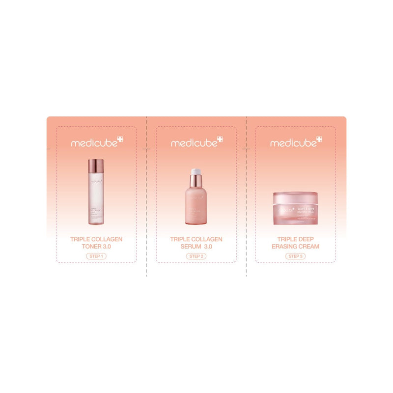 (gift) Collagen Pouch