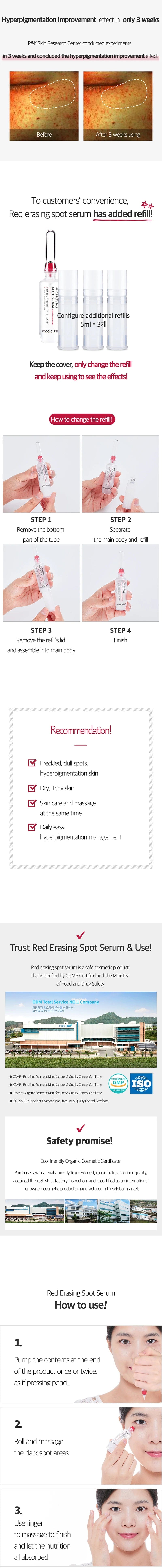 Red Erasing Spot Serum